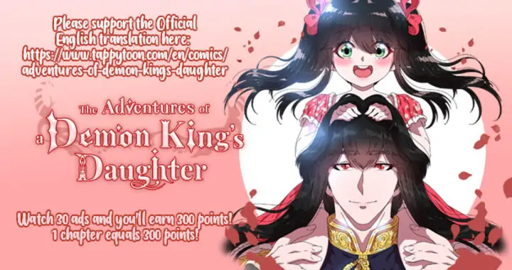I was born as the Demon Lord’s daughter chapter 28 - page 66